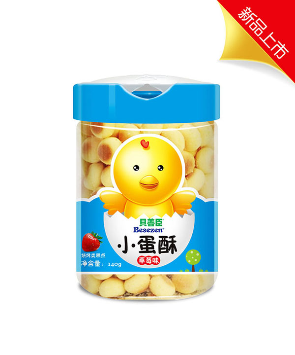 贝善臣草莓味小蛋酥.jpg
