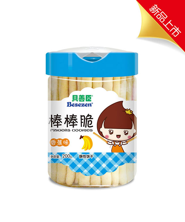 贝善臣香蕉味棒棒脆.jpg