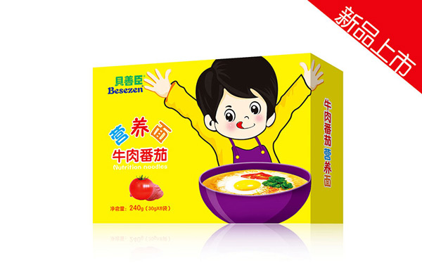 贝善臣牛肉番茄营养面.jpg