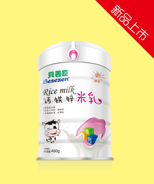 贝善臣钙铁锌米乳480克罐装.jpg