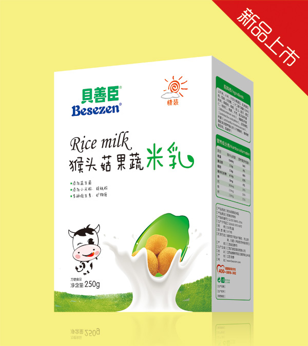 贝善臣猴头菇果蔬米乳250克盒装.jpg