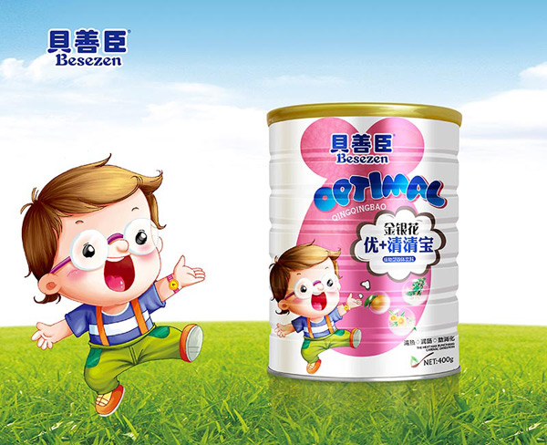 贝善臣金银花优+清清宝.jpg