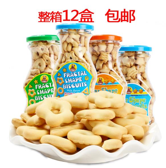 河马莉星星饼干.jpg