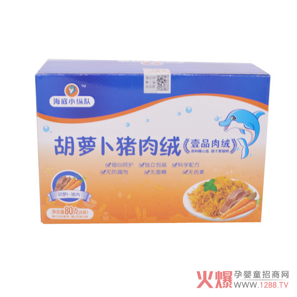 海底小纵队胡萝卜猪肉绒80g.jpg