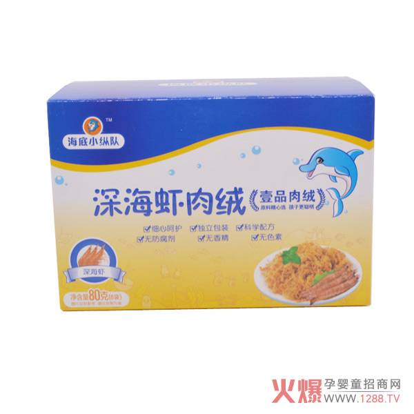 海底小纵队深海虾肉绒80g.jpg