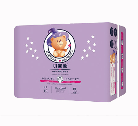 贝吉熊纸尿裤XL19.jpg