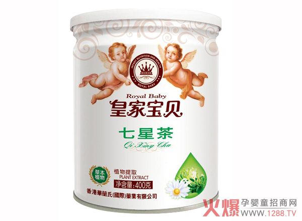 皇家宝贝400克清清宝-七星茶.jpg