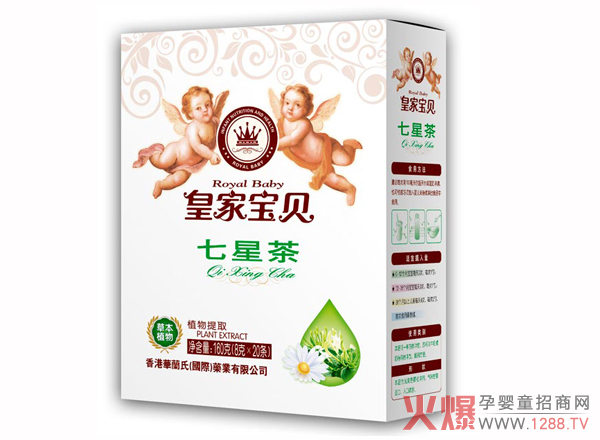 皇家宝贝160克清清宝-七星茶.jpg