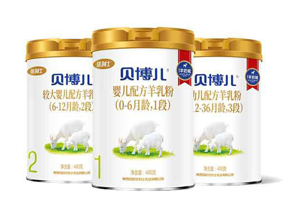 优利士贝博儿婴幼儿配方羊奶粉3段400g盒装.jpg