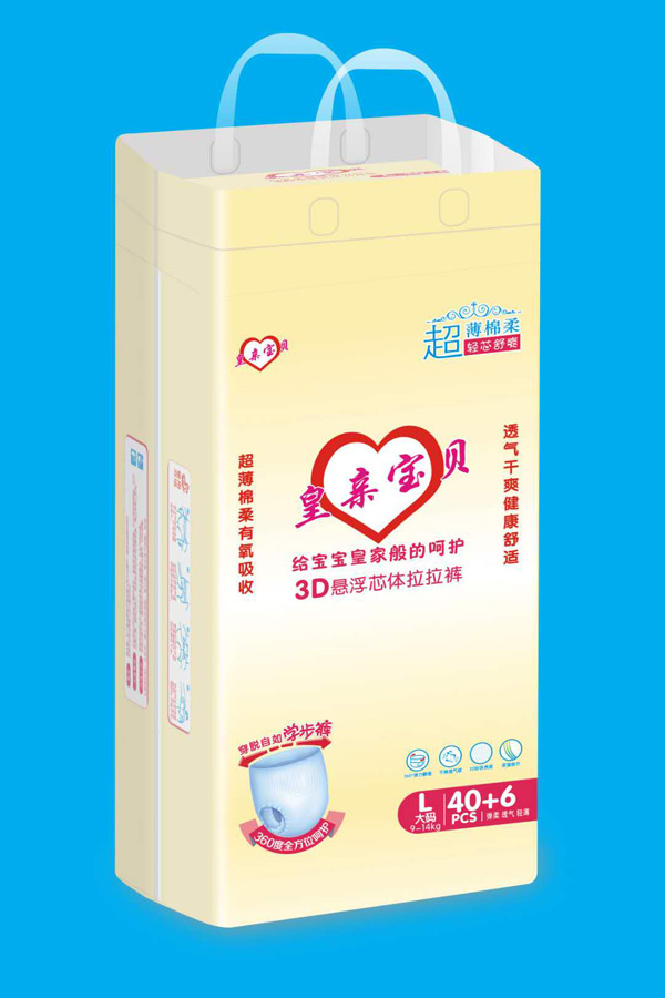 皇亲宝贝3D悬浮芯体拉拉裤L46.jpg