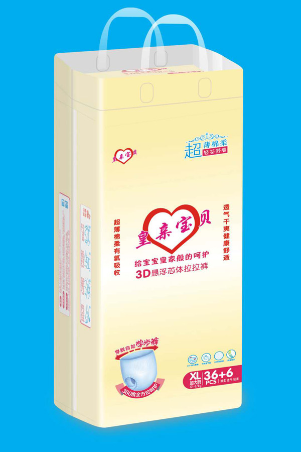 皇亲宝贝3D悬浮芯体拉拉裤xl42.jpg