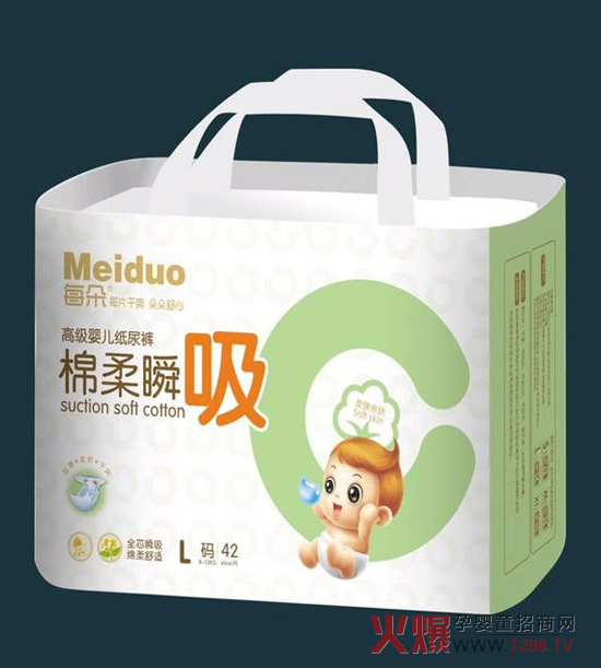 每朵绵柔瞬吸婴儿纸尿裤L.jpg