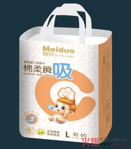 每朵绵柔瞬吸婴儿纸尿片L.jpg