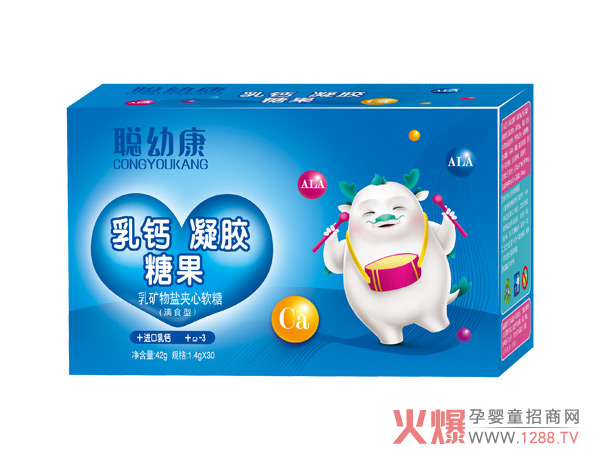 聪幼康乳钙凝胶糖果.jpg