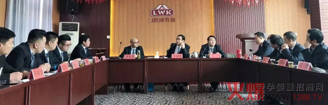 力维康专题培训.jpg