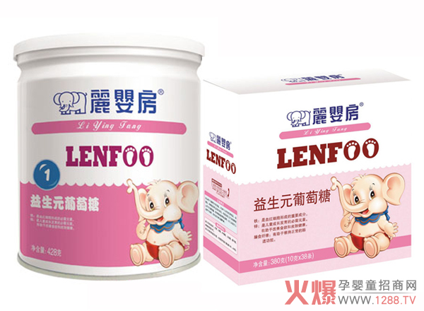 丽婴房益生元葡萄糖.jpg