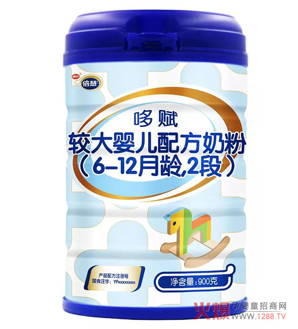 南山倍慧哆赋.jpg