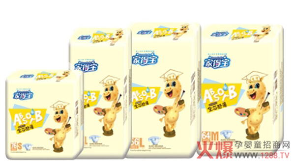 家得宝全芯舒薄纸尿裤系列.jpg
