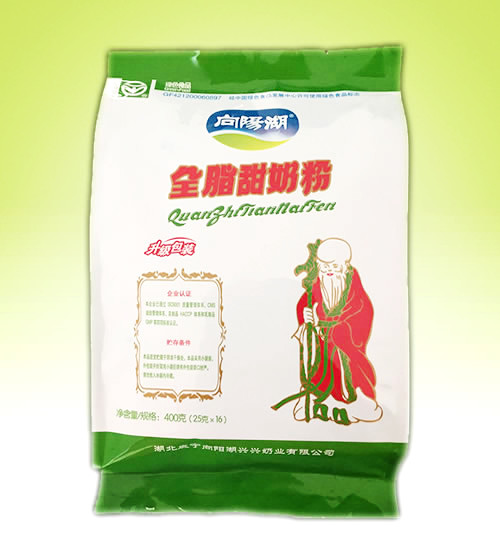 向阳湖全脂甜奶粉.jpg