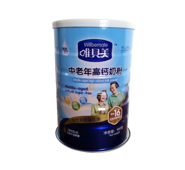 唯贝美中老年高钙奶粉（不添加蔗糖）.jpg