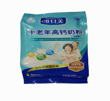 唯贝美中老年高钙奶粉（无蔗糖）.jpg