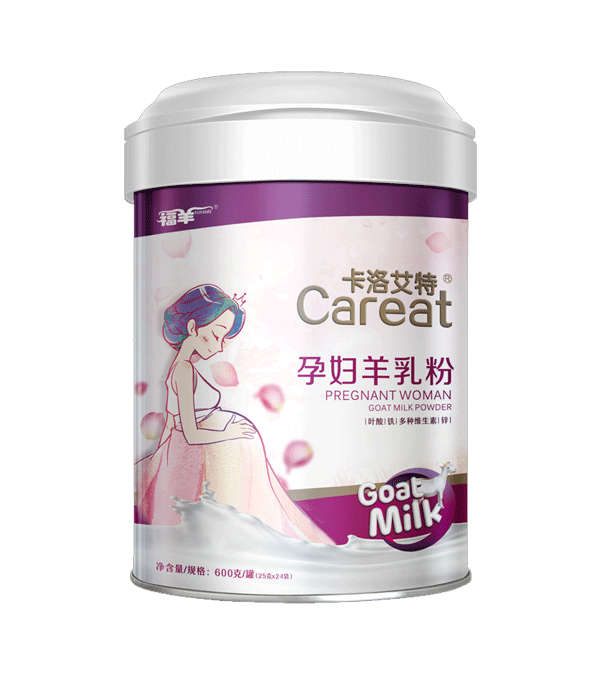 卡洛艾特孕妇羊乳粉.png