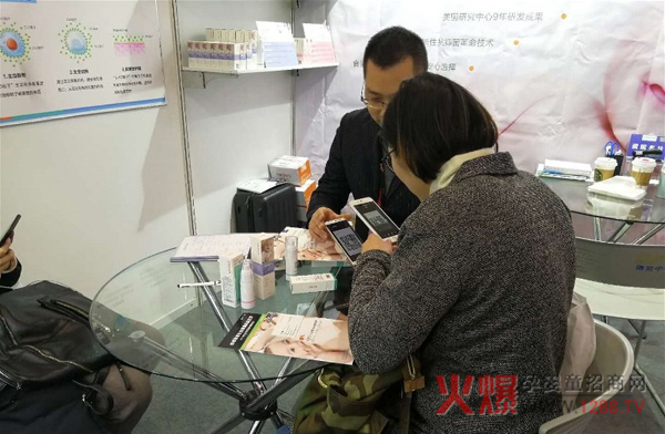 宜护适展会3.jpg