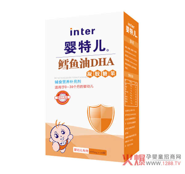 婴特儿鳕鱼油DHA凝胶糖果.jpg
