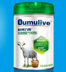 欧姆力惠乳酸菌配方羊奶粉.jpg