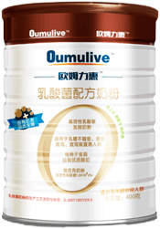 欧姆力惠乳酸菌系列配方奶粉瓶装400克.jpg