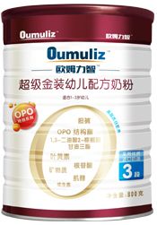 欧姆力智opo系列超级金装幼儿配方奶粉3段800g.jpg