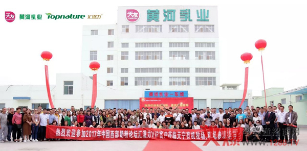 汇滋力.jpg