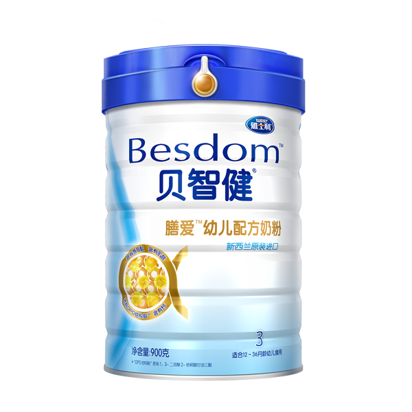 雅士利膳爱幼儿配方奶粉3段.png