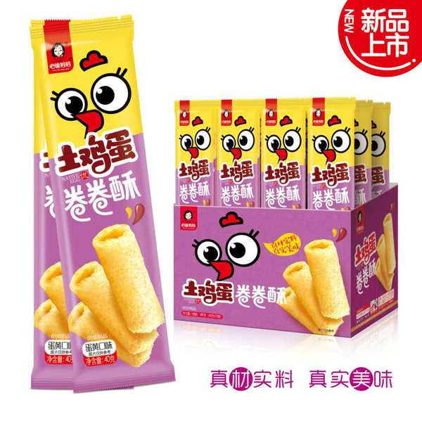 心迪妈妈土鸡蛋卷卷酥蛋黄口味40克.jpg