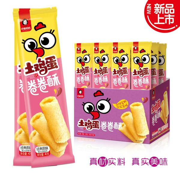 心迪妈妈土鸡蛋卷卷酥经典原味40克.jpg