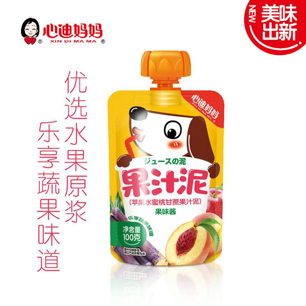 心迪妈妈苹果水蜜桃甘蔗果汁泥.jpg