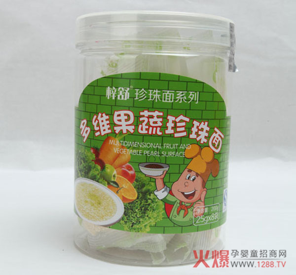 梓舒多维果蔬珍珠面.jpg