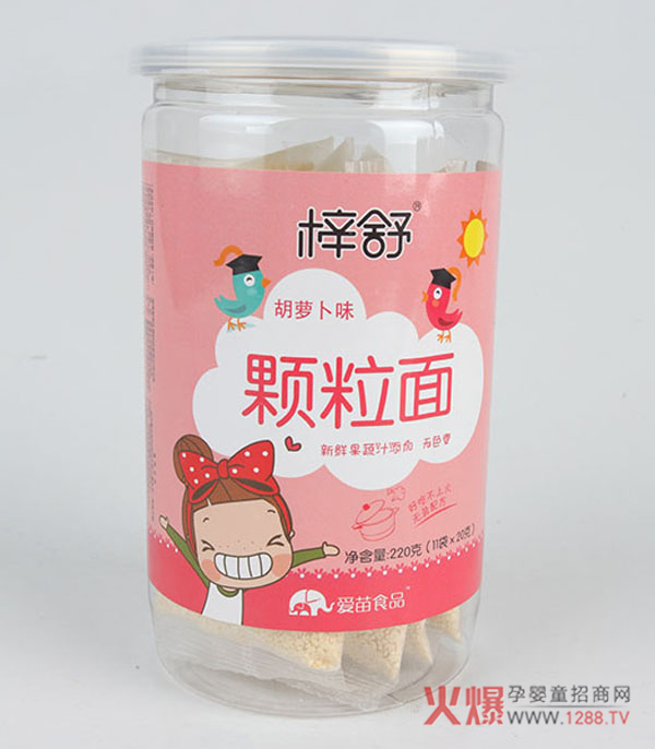 梓舒胡萝卜味颗粒面.jpg