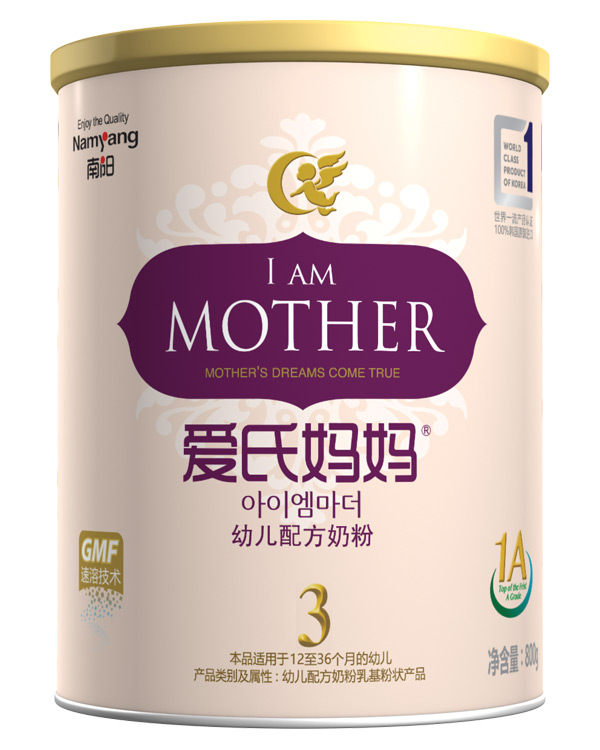 爱氏妈妈幼儿配方奶粉3段.jpg