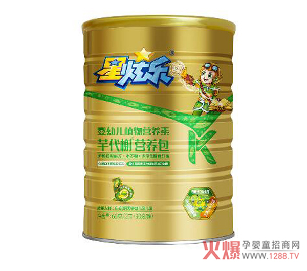 星炫乐.jpg