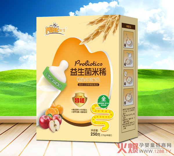 咪可益生菌米稀-果维AD钙盒装.jpg
