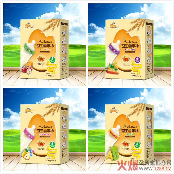咪可益生菌米稀.jpg
