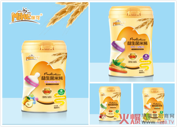 咪可益生菌米稀听装.jpg