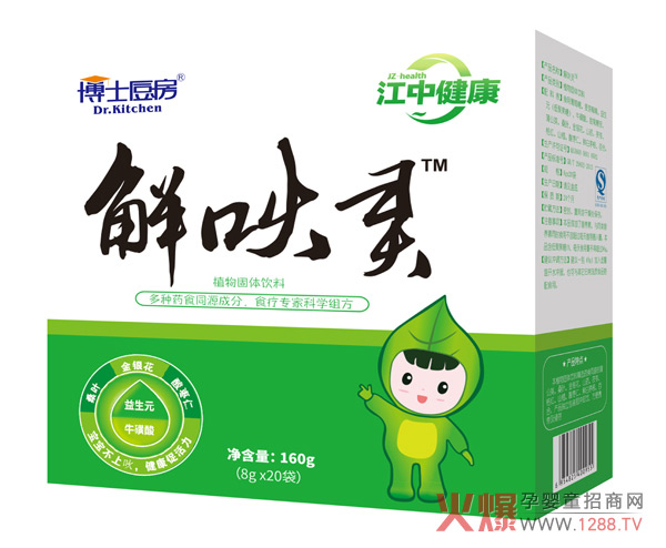 博士厨房解?灵植物固体饮料.jpg
