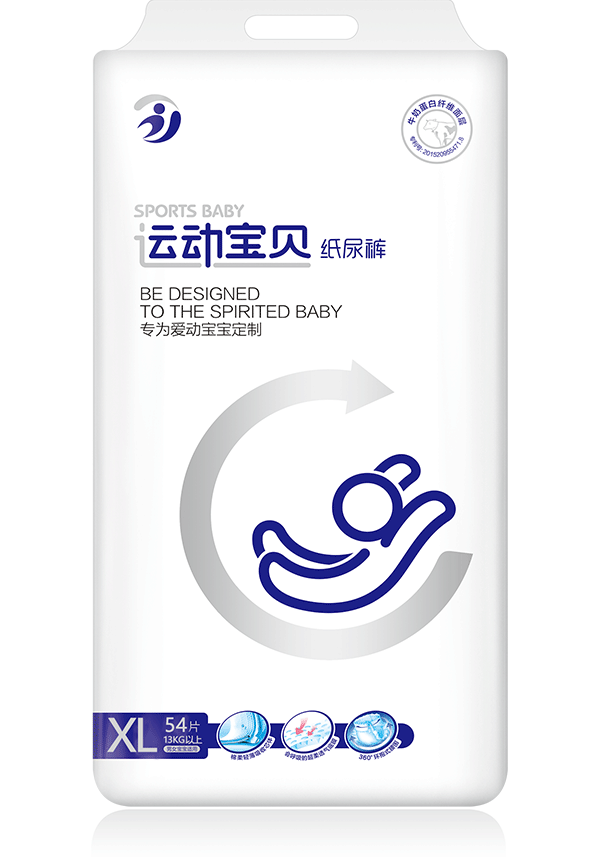 运动宝贝纸尿裤（XL码54片）13kg以上.png