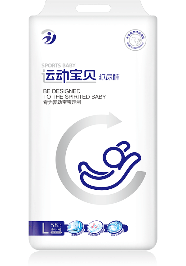 运动宝贝纸尿裤（L码58片）9-14kg.png