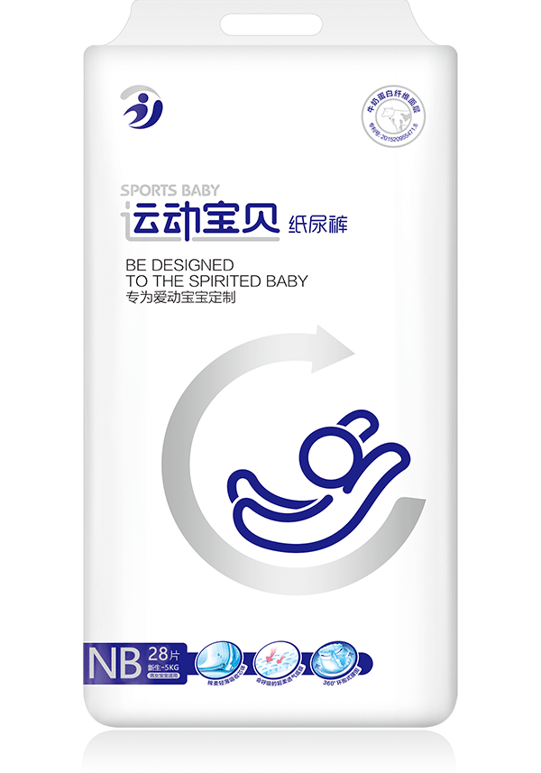 运动宝贝纸尿裤（NB码28片）新生儿-5kg.png