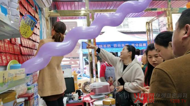百跃纽贝能素活动.jpg