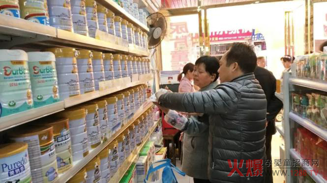 百跃纽贝能素活动现场.jpg