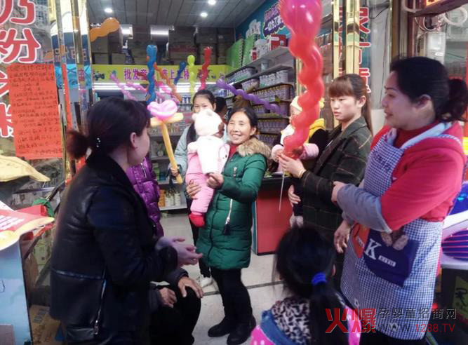 百跃纽贝能素顾客.jpg